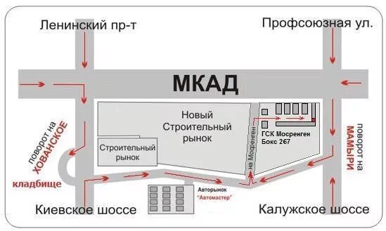 Рынок на Киевском шоссе строительный. Музыкальный проезд 1/12. Строительный рынок на мкаде