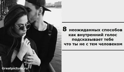 Неожиданно способ