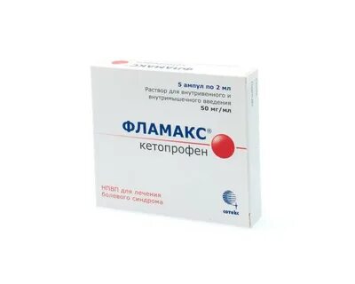 Фламакс суставы