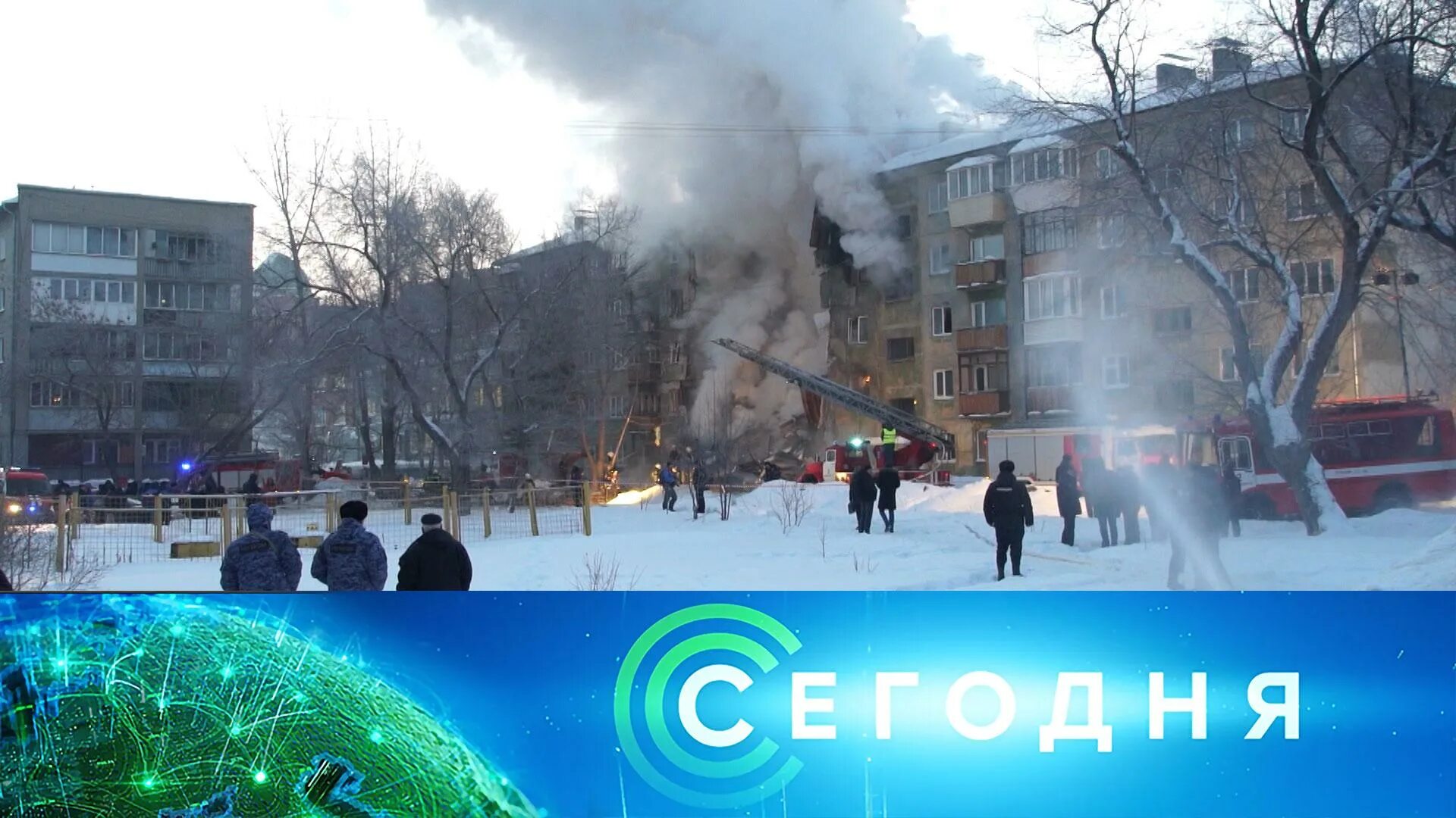 1999 годод турция землетрясение. Новости видео 2023 года. Новости видео 2023 года. Жертвы землетрясения в турции 2023. Жертвы землетрясения в турции 2023.