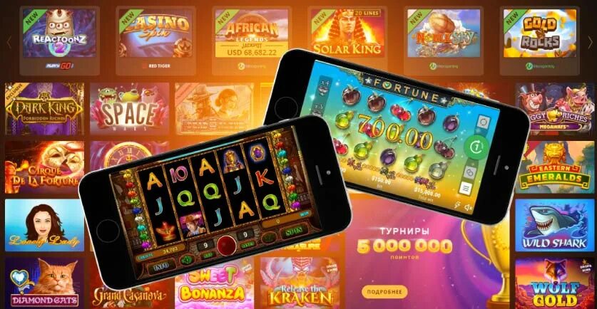 Плей фортуна сайт playfortunazx11. Плей фортуна сайт playfortunazx11