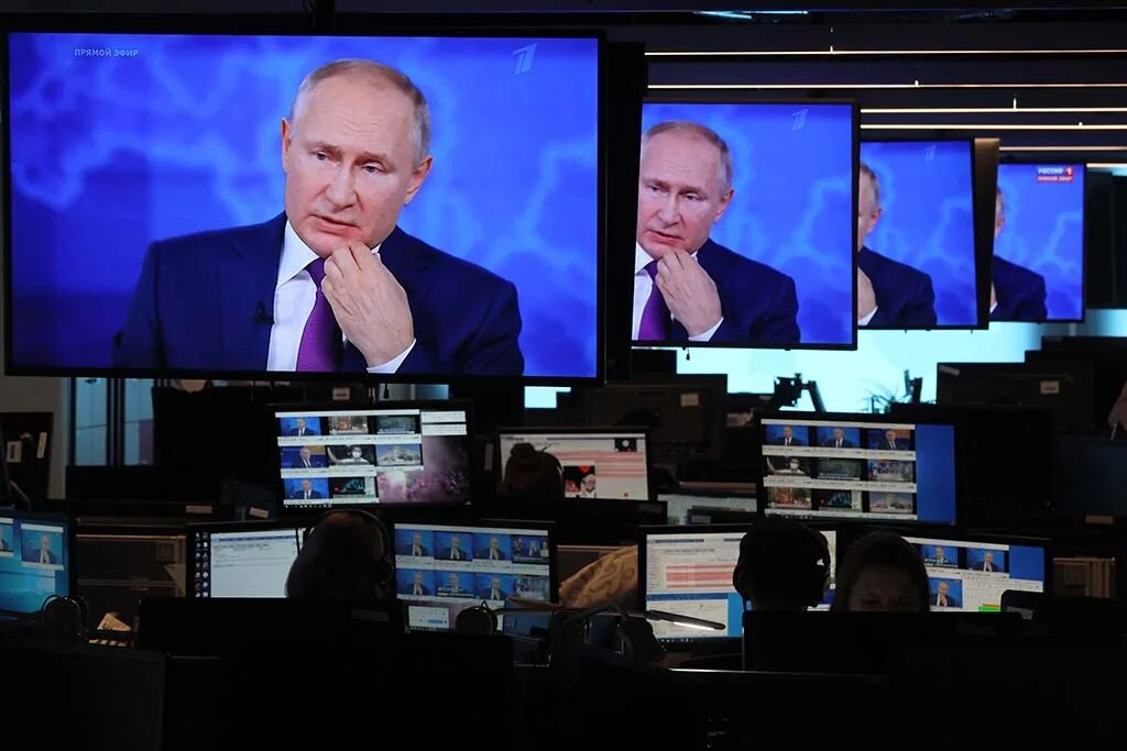 Прямая линия с владимиром путиным 2025. Прямая линия с путиным 2025 30 июня. прямая линия с владимиром путиным.