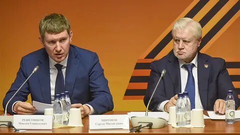 Справедливый депутат