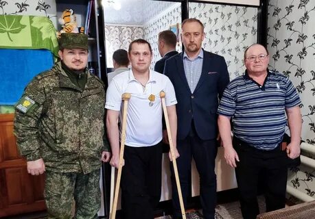 Разница ульяновском