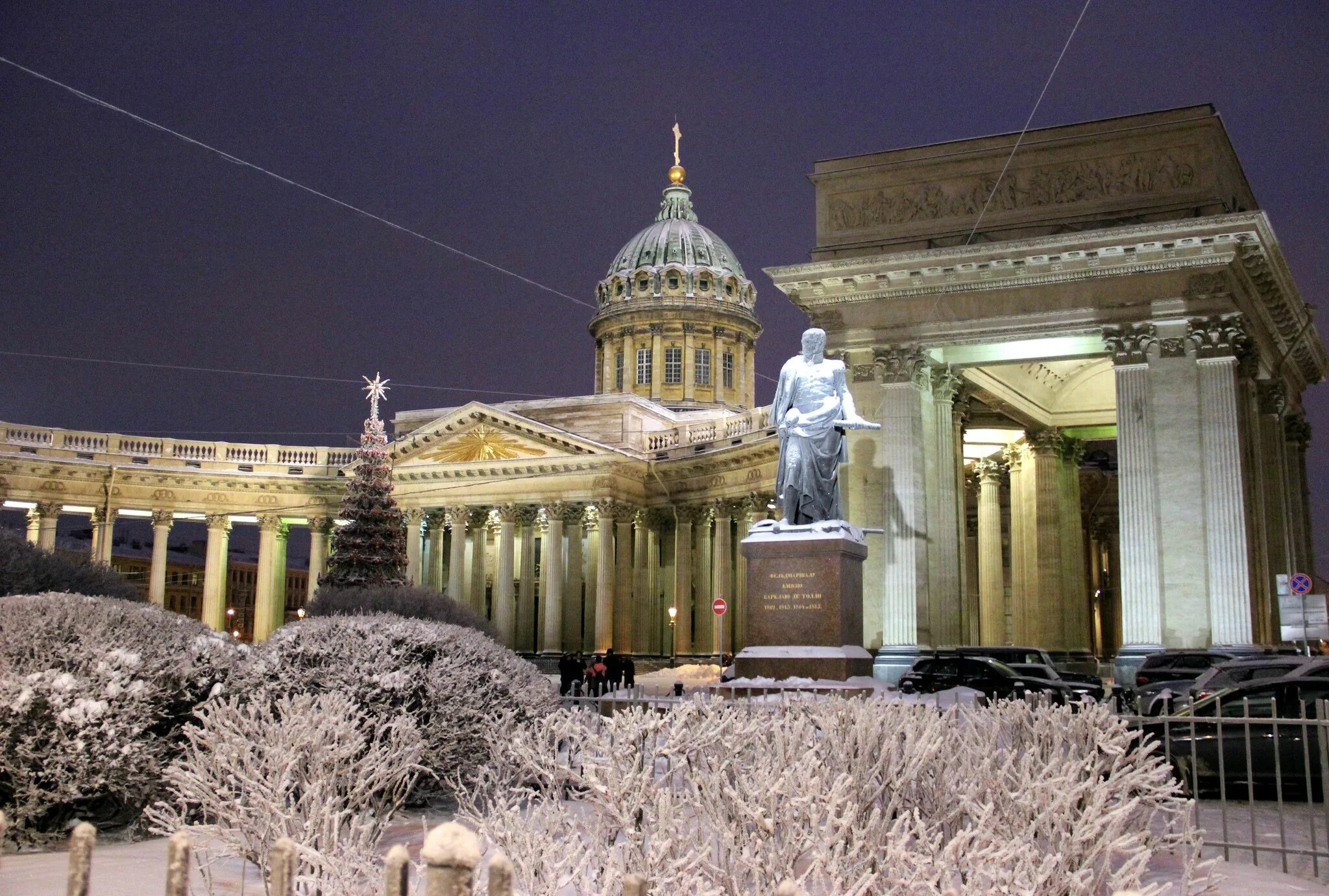 Спб январь. Казанский собор в Питере зимой. СПБ 23 января Казанский собор. Казанский собор СПБ январь 21. Казанский собор зима.