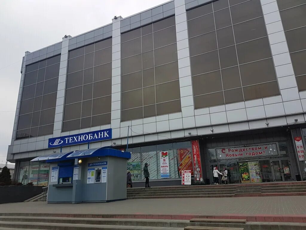 новый универмаг гомель