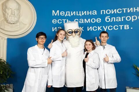 Медуниверситет тюмень сайт