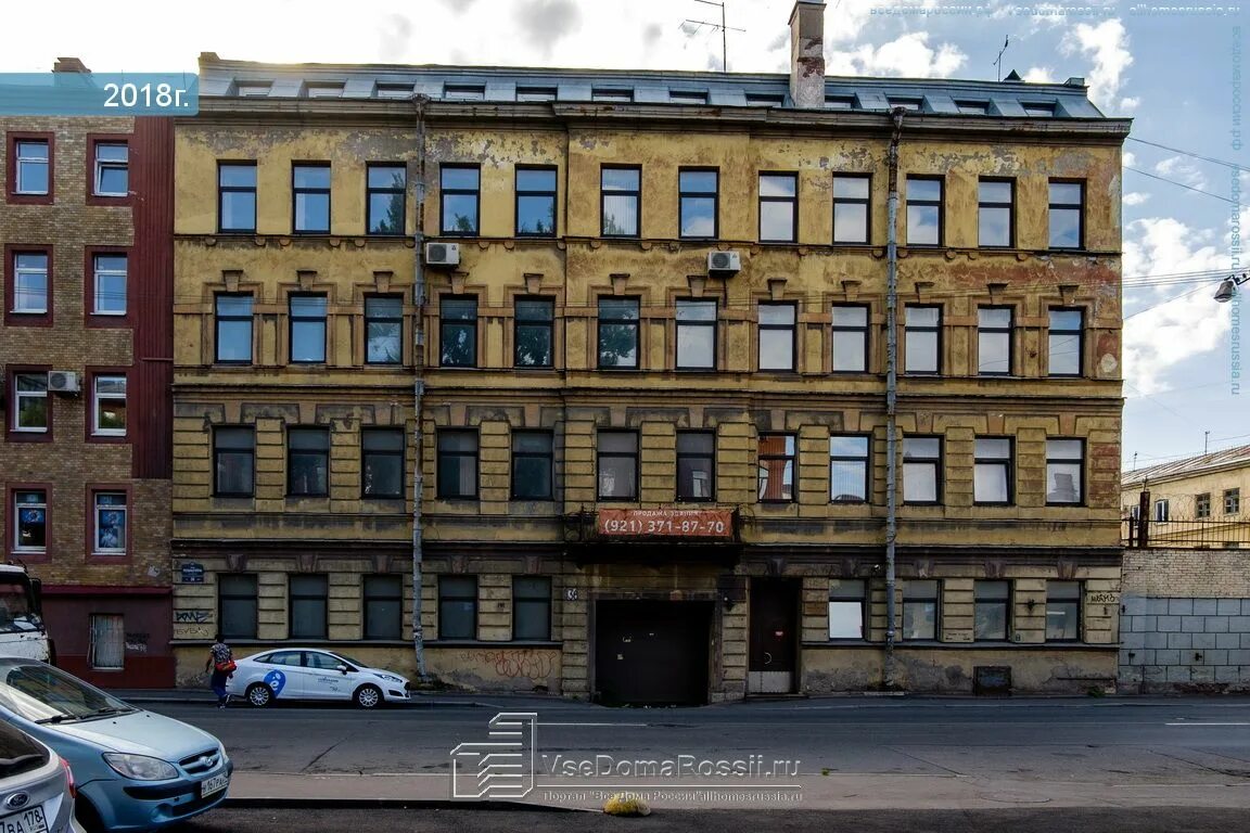 Розенштейна 34 санкт петербург. Розенштейна д. Розенштейна, 36. Ул розенштейна 34. Ул.