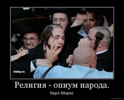 Почем для народа