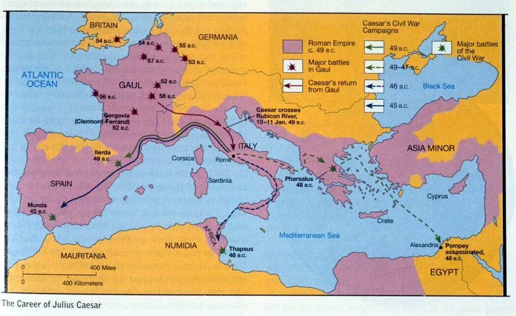 Римская Империя Цезаря карта. Римская Империя при Юлии Цезаре. Карта завоеваний римской империи.