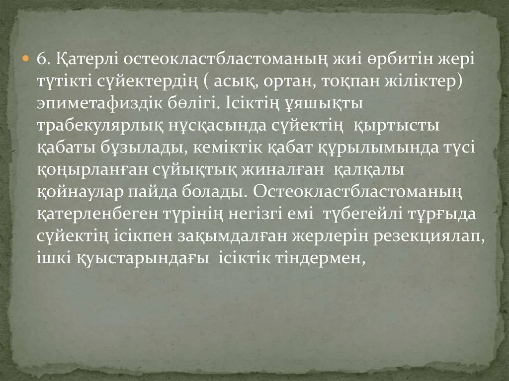 Какое значение имело это сражение. Значение сталинградской битвы. значение сталинградской битвы кратко. стратегическое значение сталинграда. напишите о значении сталинградской битвы.