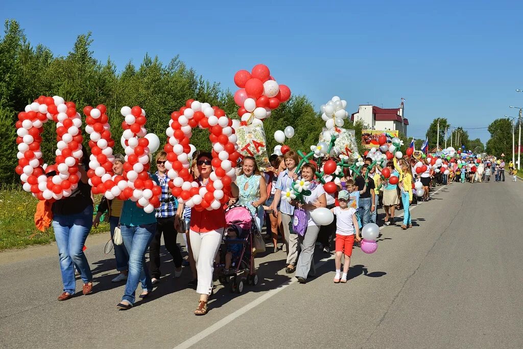 Сквер участников локальных конфликтов сосногорск адрес. Погода сосногорск. Рок фестиваль 2015. Достопримечательности сосногорска с описанием. Ветров лыжник сосногорск.