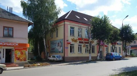 Тульская область богородицк улица коммунаров
