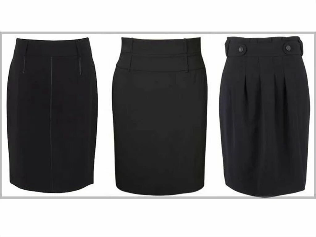 интернет магазин юбок карандаш. трикотажная юбка. юбка карандаш однотонная цветная. бордовая юбка oodji. трикотажная юбка.