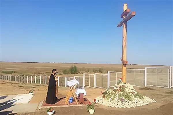 Погода хутор новониколаевский