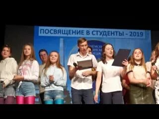 Медицинский колледж кинешма