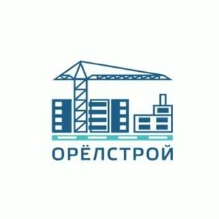 Строительные компании г оренбурга