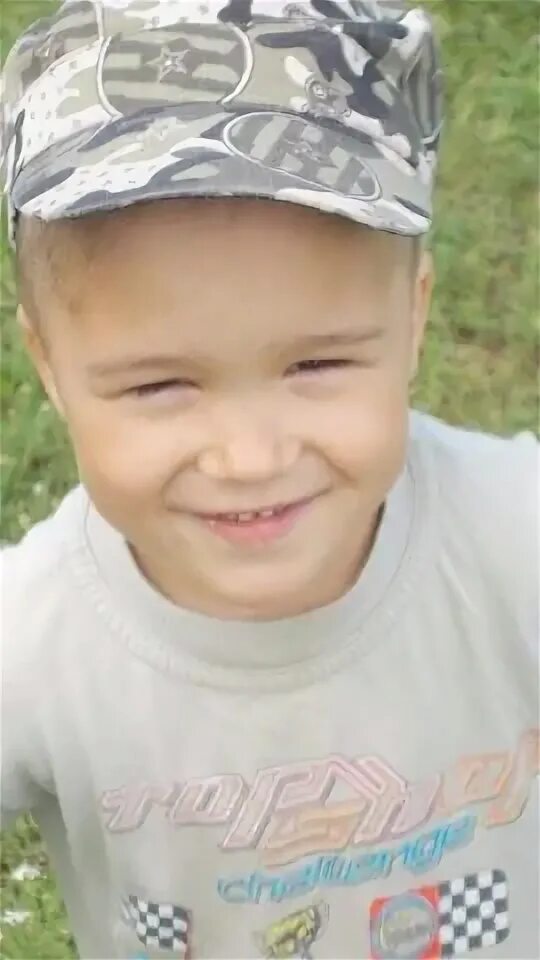 Галлямов р р. Амир галлямов.