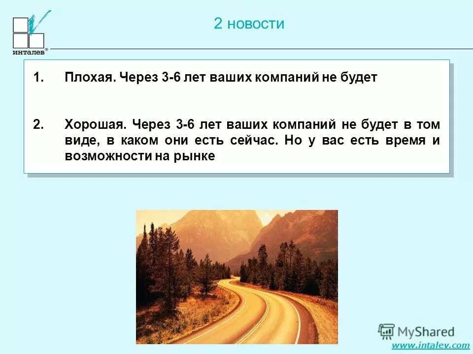 Обстоятельство. О̠б̠с̠т̠о̠я̠т̠е̠л̠ь̠с̠т̠в̠ о̠. Вопросы обстоятельства в русском языке. В том виде каком их. Что такое обстоятельство в русском.