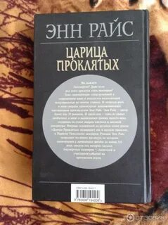 Энн книги по порядку