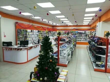 Днс южноуральск каталог