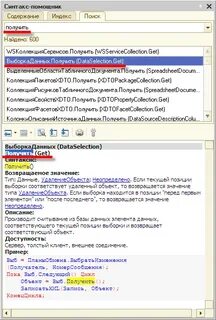 Bad recipient address syntax