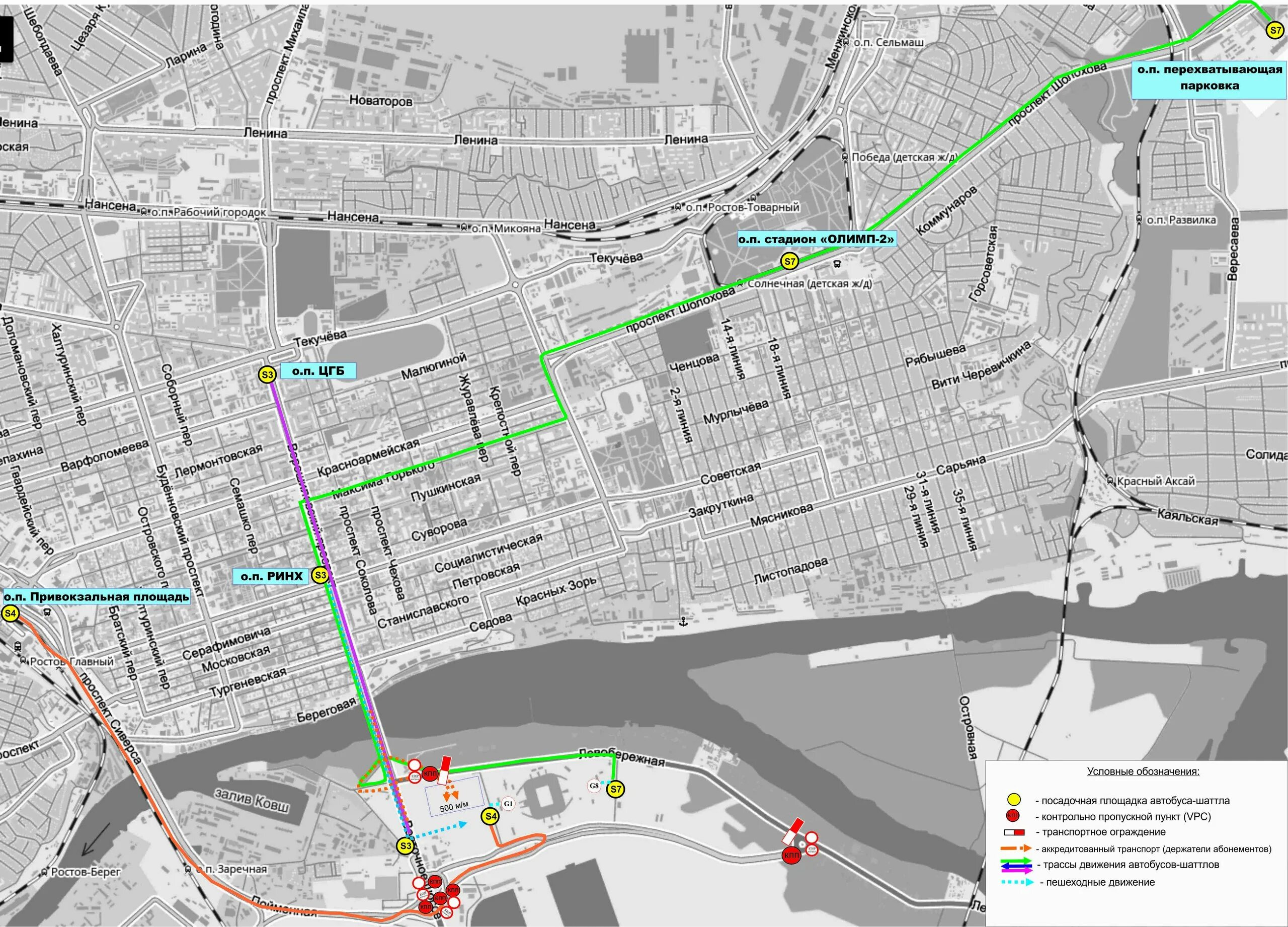 Ростов передвижение. Ростов Арена на карте Ростова на Дону. Схема движения шаттлов. Ростов Арена маршрут. Стадион Ростов Арена схема.