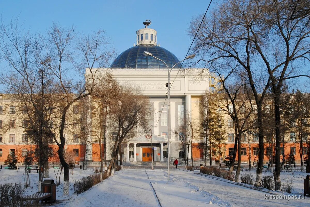 Особенности ВУЗА КрасГМУ им. Войно-Ясенецкого в Красноярске, улица Партизана Жел
