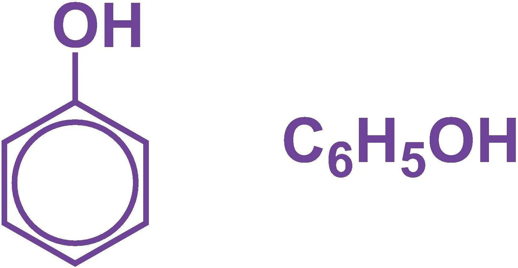 Фенолы общая формула. Фенол структурная формула. Фенол структура формулы. Фенолы общая формула структурная. Бензол oh