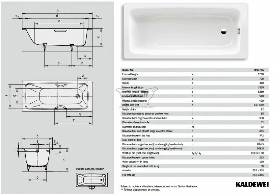Минусы стальной ванны. Kaldewei Cayono 170x70. Ванна Cayono мод.749 170x70x41 Kaldewei. Ванна стальная Kaldewei 170x70. Ванна Cayono 170*70.