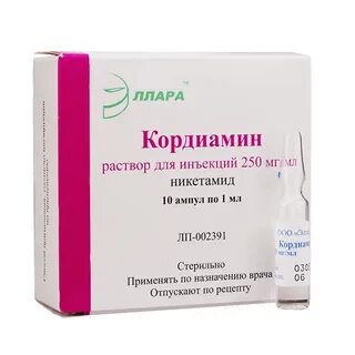 Кордиамин подкожно