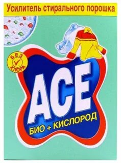 Асе л