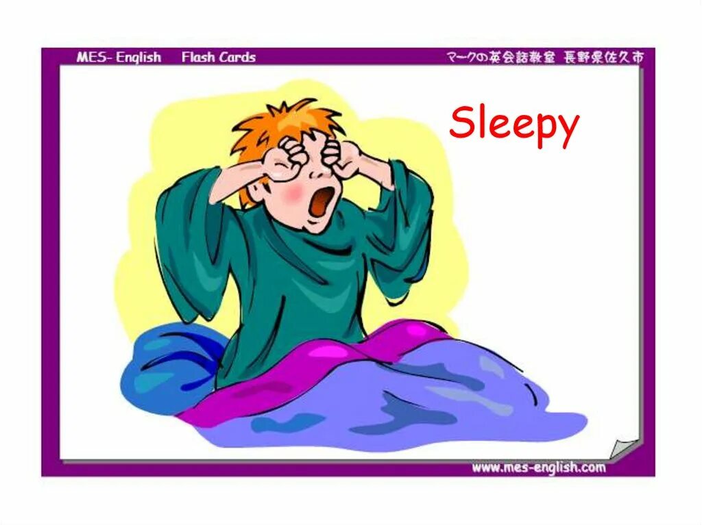 She is sleeping. Sleepy картинка. Sleepy картинка для детей. Sleepy карточка на английском эмоция. Сонный эмоция.