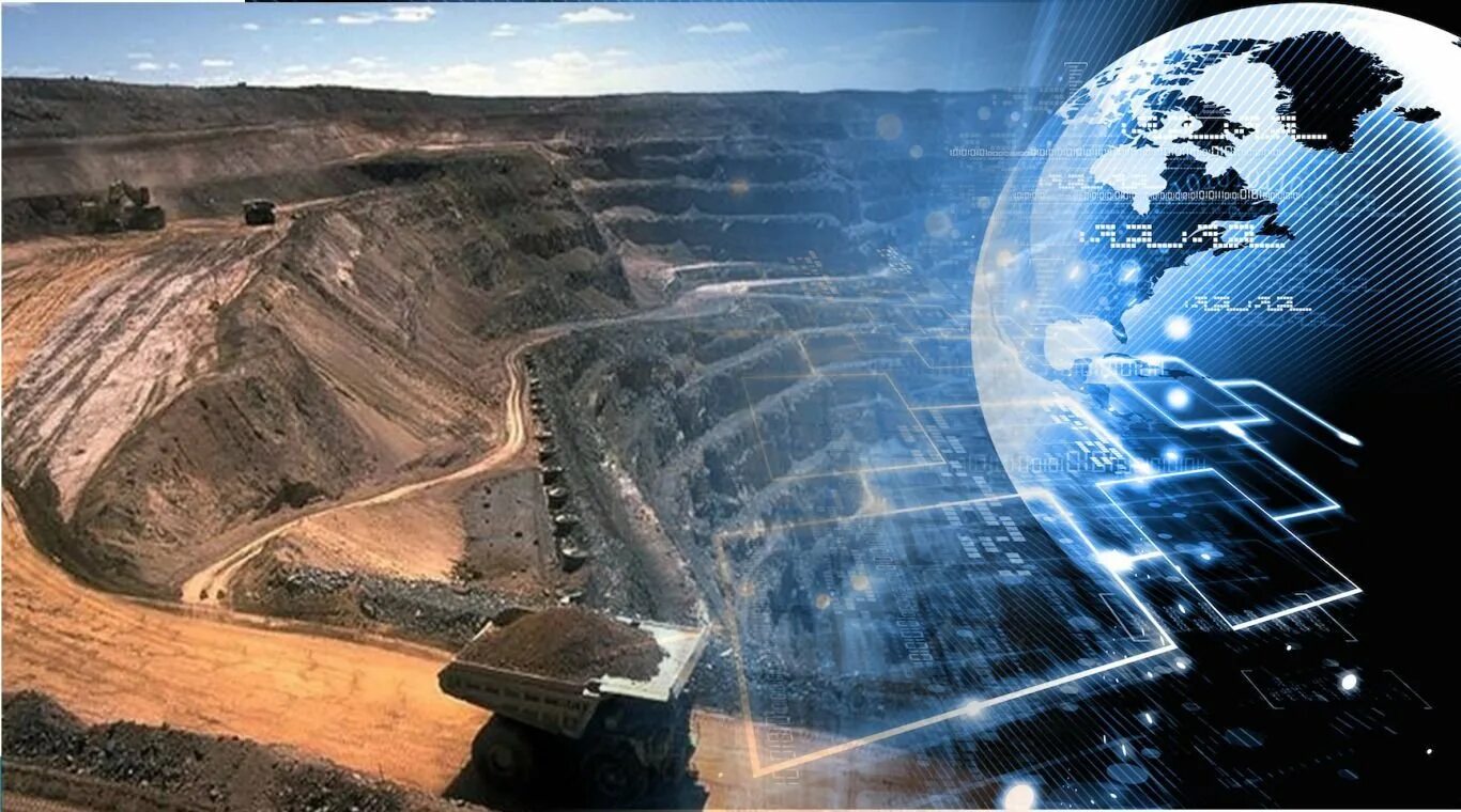 Современные технологии добывают. Добыча полезных ископаемых. Разработка месторождений полезных ископаемых. Горнодобывающая промышленность. Инновации в горнодобывающей промышленности.