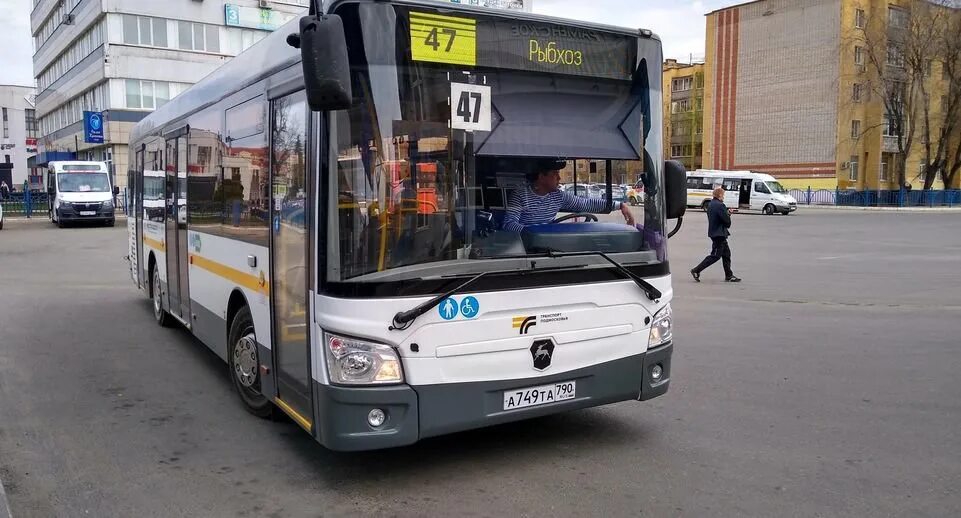 Автобус 36 до раменского. Лиаз 5292. Лиаз 429260. Раменский автовокзал. Спутник расписание.