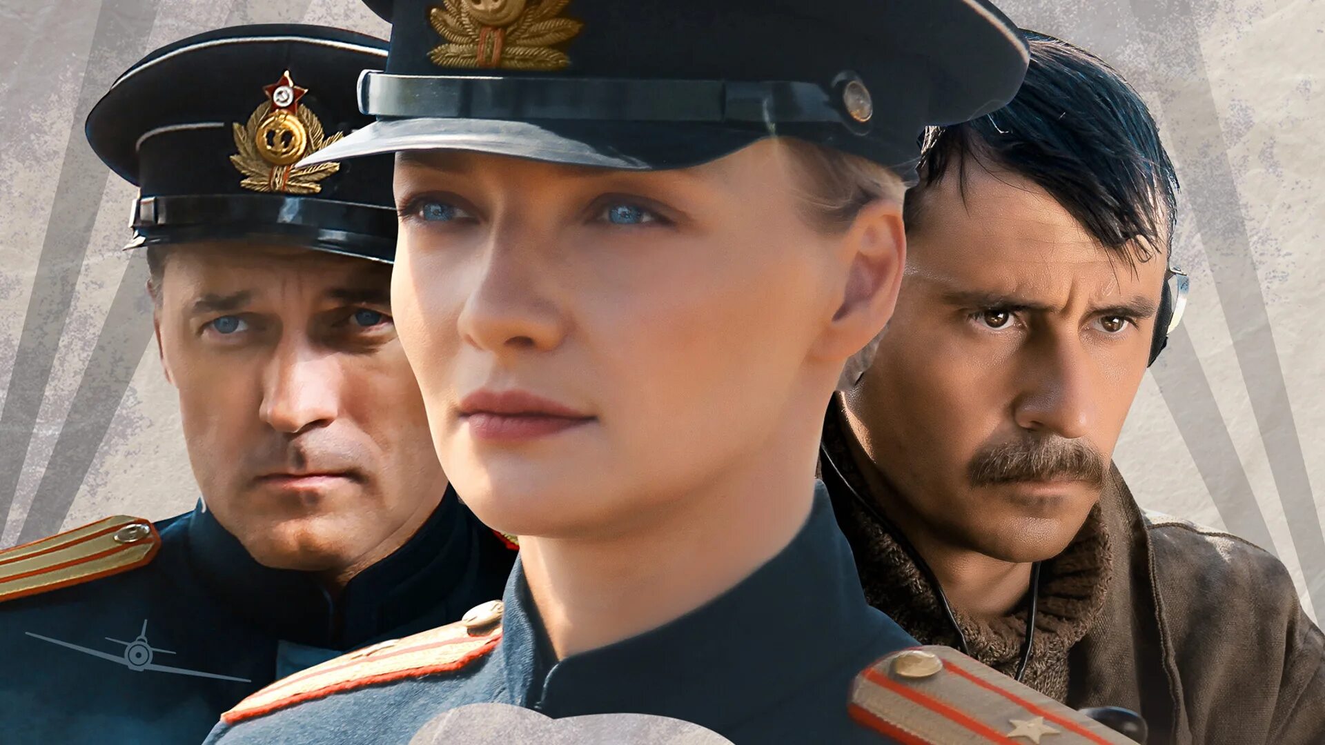 Сериалы, похожие на "Черное море" (2020) - "Кино Mail"