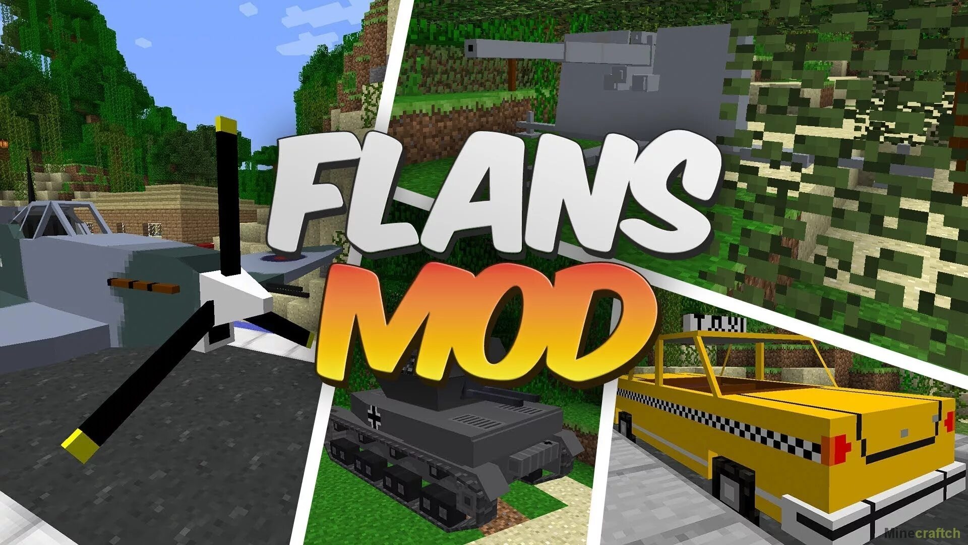 Flans Pack 1.12.2 на машины. Мод Flans 1.12.2. Майнкрафт Flans Mod. Моды на майнкрафт Flans. Майнкрафт мод flan's mod