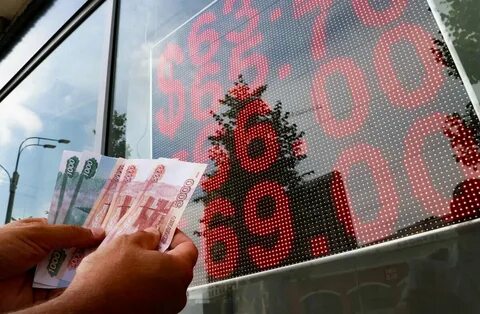 Прогноз доллара к рублю на 2025