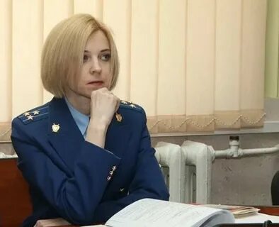 Прокуроры 2015
