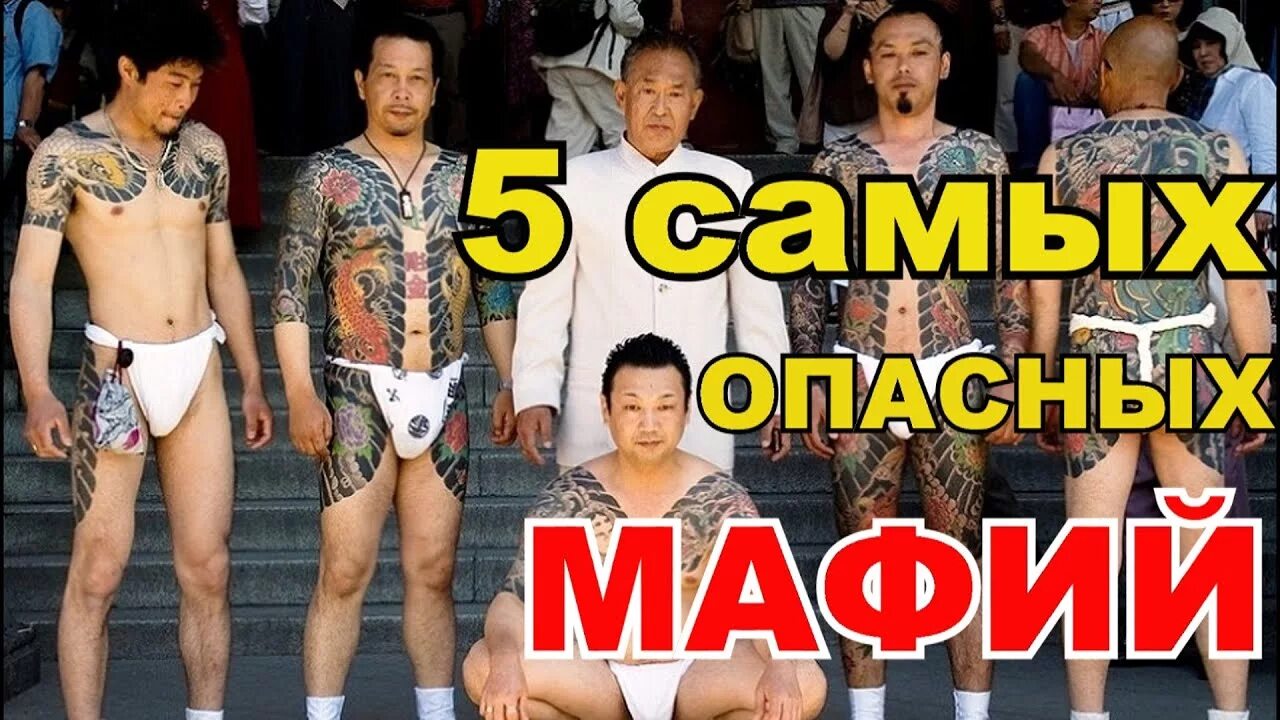 Самые опасные моды. Самые опасные моды. Самые опасные моды. Необычная мода. Ужасная торфяная мумия the betweenlands.