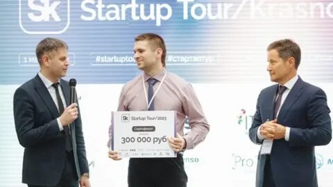 Кто победил красноярск