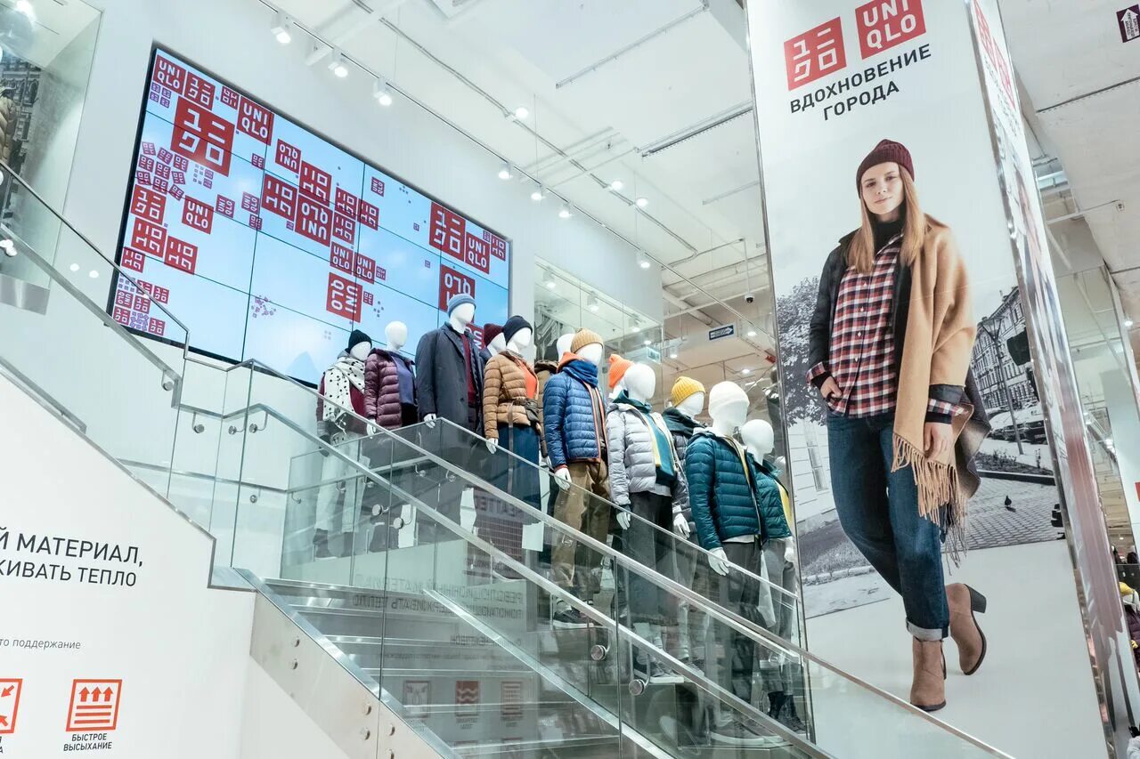 Сдэк юникло. Юникло. юникло галерея. uniqlo в россии. uniqlo спб.