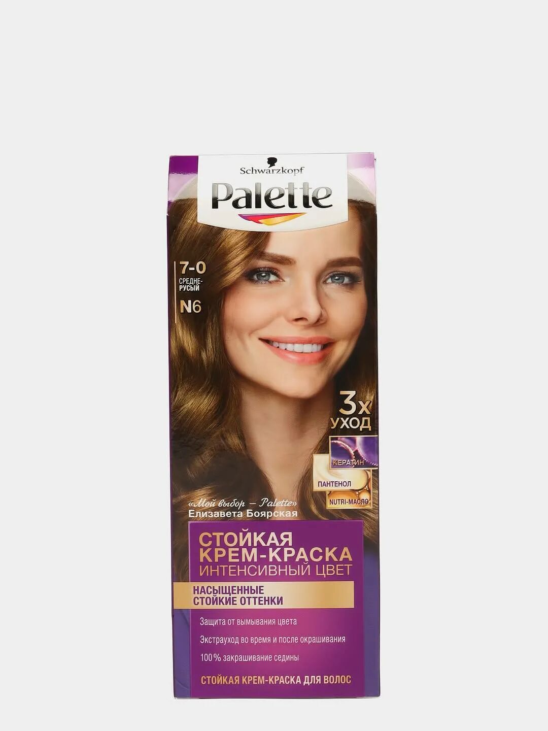 краска палет тон c6 (7-1). краска палетт 7. Palette краска n7. краска палет 6. 2.