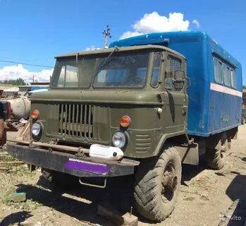 Авито газ 66 бу