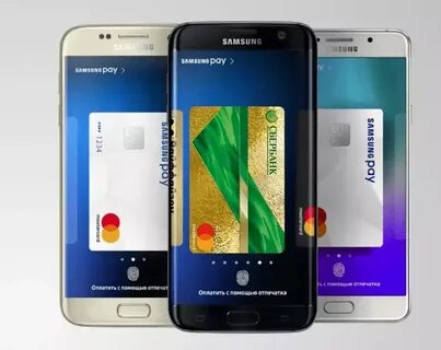 Оплачивать телефоном вместо карты самсунг