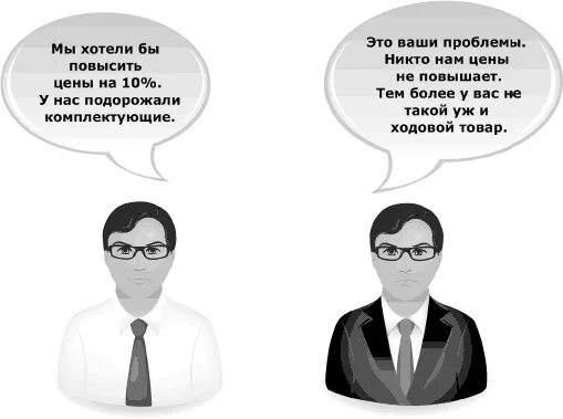 Рызов я всегда знаю что сказать. Рызов игорь романович. рызов переговоры. игорь рызов с женой. рызов книги.