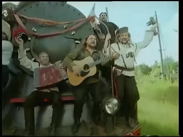Гуляй поле ветер