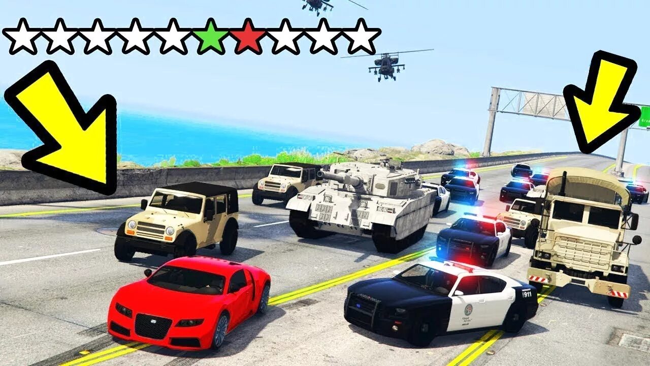 Собрать 5 играть. 5 Звезд в ГТА 5. 6 Звёзд GTA 5. GTA 5 погоня. Полиция ГТА 5 погоня.