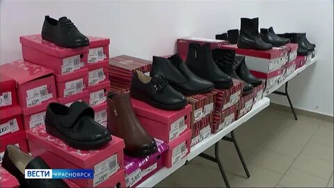 Дк железнодорожников белорусская обувь