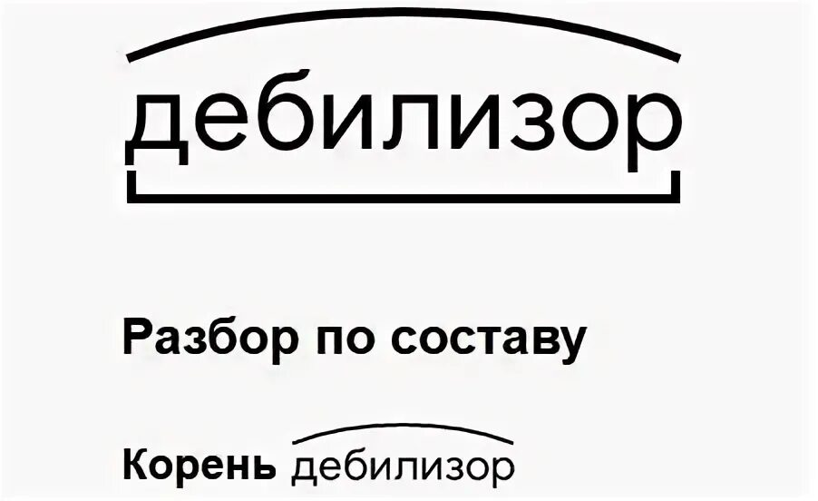 J pjh r. J pjh r